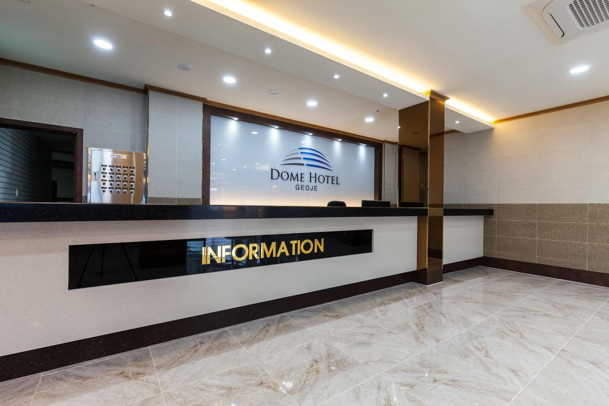 Dome Hotel Geoje Εξωτερικό φωτογραφία